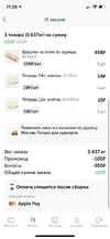 EE96D5C5-FA02-4AC6-8119-FD0EBA4A4318.webp