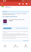 Screenshot_2016-10-29-03-42-43.webp Screenshot_2016-10-29-03-42-43.webp