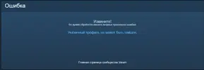 Снимок экрана (109).webp