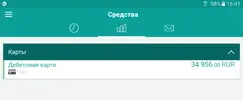 20161031_231325.webp