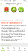 IMG_0980.webp