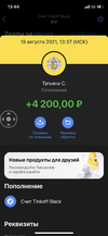84D83C0F-3EDC-4EDF-B00E-8CA95BB028E9.webp