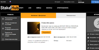 Screenshot_9.webp