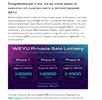 Screenshot (5).webp