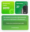 Screenshot_20210819-185448_Chrome.webp