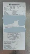 20210819_211418.webp