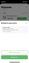 8A0F7E5D-B93C-411A-A1C4-DA7009379CD0.webp