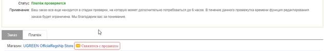 51390373785_6e8bce0a0c_o.webp