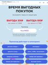 5C47237B-DD4F-451A-8618-FF45F02B7AF0.webp