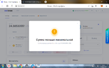 99.webp