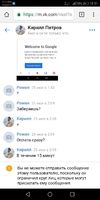 Screenshot_20210820-185118.webp