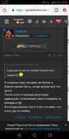 Screenshot_20210822-144738.webp