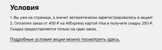 111.webp