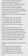 IMG_20210824_081912.webp