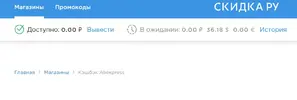 skk.webp