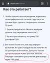Screenshot_20210825-124824_Chrome.webp