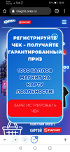 Screenshot_20210825_182951_com.android.chrome.webp