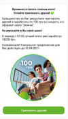 1629910288852.webp