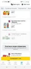 lety.webp