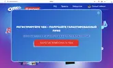 Снимок экрана 2021-08-25 в 22.29.38.webp