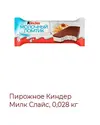 Безымянный.webp Безымянный.webp