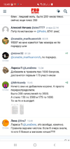 Screenshot_20210826-164924_Chrome.webp