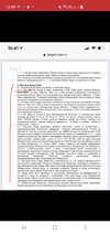 Screenshot_20210826-164912_Chrome.webp