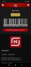 Снимок.webp