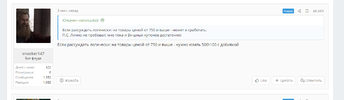 Screenshot_34.webp