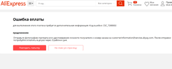 1630046367229.webp