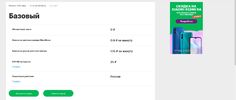 555.webp