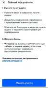 IMG_20210828_075703.jpg