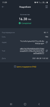 Screenshot_20210828-110901_Binance.webp