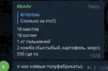 Screenshot_9.webp