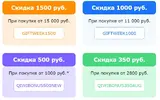 11.webp