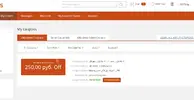 Screenshot_9.webp