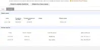 Screenshot_15.webp