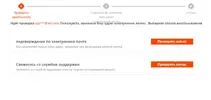 Screenshot_12.webp