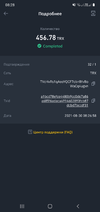 Screenshot_20210830-082839_Binance.webp