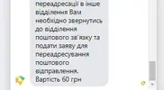 Снимок.webp