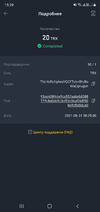 Screenshot_20210831-153931_Binance.webp