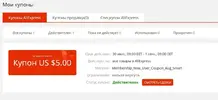 акк.webp