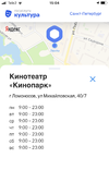 E69531E0-6023-4300-8F46-96B92224DCBB.webp