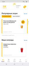 Screenshot_20210901-150946.webp