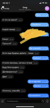 140DBA2D-BCC9-463F-939C-71322C76F121.webp