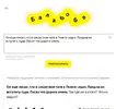 Screenshot_37.webp