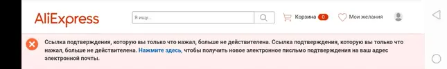 Screenshot_20210902_235932.webp