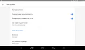 Screenshot_2021-09-02-14-04-59.webp