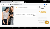 Screenshot_2021-09-02-22-57-08.webp