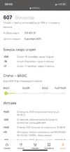 F93FFE15-B012-4C93-88C0-A01FA1308DF7.webp